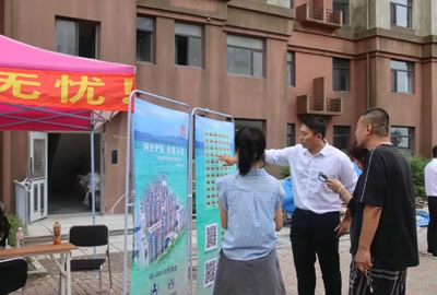 登沙河畔書香居，打造陪讀新優(yōu)選——登沙河街道登鑫小區(qū)陪讀房源火熱預(yù)定中